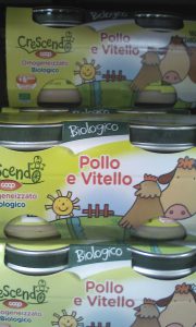 WhatsApp Image 2016-08-07 at 12.16.39