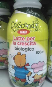 WhatsApp Image 2016-08-07 at 18.03.00