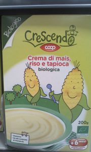 WhatsApp Image 2016-08-07 at 18.03.00 (2)