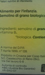 WhatsApp Image 2016-08-07 at 18.19.15 (2)